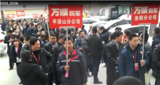 ���f(w��n)혽�܇���а�ȫ���v�á��و�(ch��ng)��Ӗ(x��n)��(hu��)����վ������_