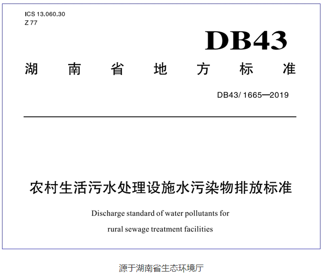 Ոע�⣺��Ŀ��(bi��o)���t 3�µ׺����r(n��ng)��������ˮ���@��̎��