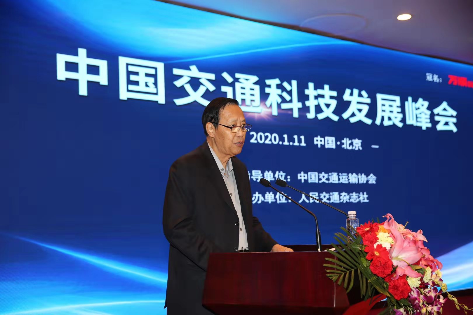 �׌��Ї���ͨ�Ƽ��l(f��)չ����ھ����_