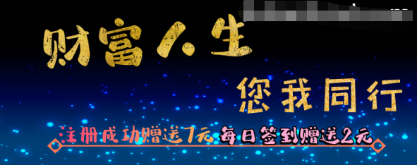 Ͷ�Y��ؔ(c��i)����ȫ���� �����ھ�����ؔ(c��i)����ֵ