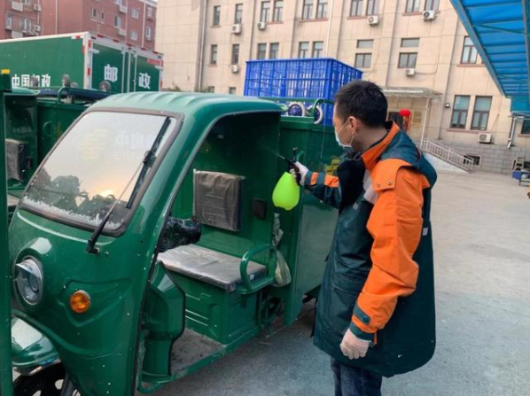 �����]�������C�����]�����r���_��