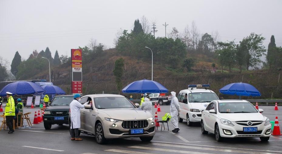 �Ї����ر��Ͻ�ͨ�\(y��n)ݔ����(w��) ���ش��\(y��n)��������