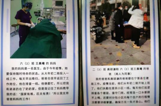 �MԻ�o(w��)��|������һ�������o(h��)�� ؓ(f��)��ǰ�е�ƽ��Ӣ��