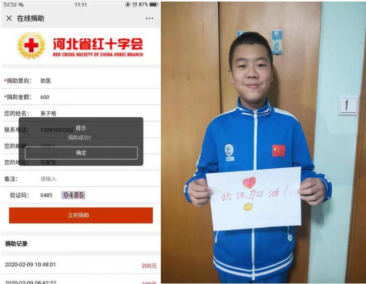 �ӱ�ʯ���f �挦(du��)���� �l(f��)�P(y��ng)���h����  ��(zh��ng)��ģ������