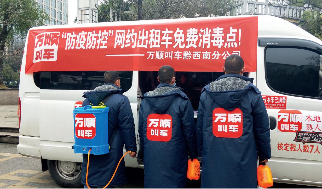 �f혽�܇���Є�����־�ɳ� ���˕r�D