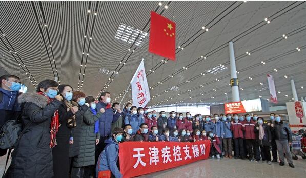 �캽���C(j��)�d�����t(y��)�o(h��)�ˆT�w����ʩ��(du��)��֧Ԯ