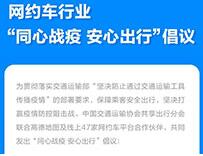 �ߵµ؈D(li��n)��47�ҳ���ƽ�_ �\(y��n)�I܇�vÿ������