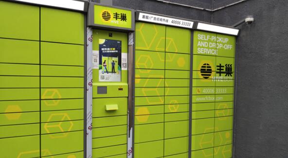 ȡ���f���`�������������ˆ�����ô����С�������T��