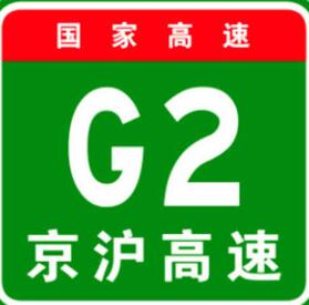 ��ͨ���(d��ng)�}��α�ͨ�����������������ٹ�·��Ҫ�������܇ӛ