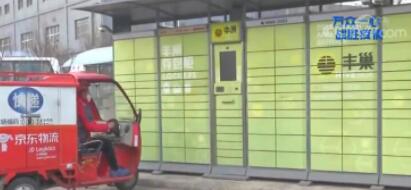 ���f�T�ܷ��M(j��n)С�^(q��)�����L(f��ng)�U�؅^(q��)�������`Ҏ(gu��)�O(sh��)�����򹫰����T�e��