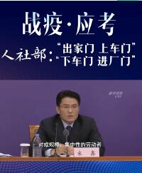 ���粿������Ҏ(gu��)ģ�������Է����Ąڄ����_ͨ��܇����