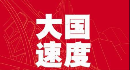 ��(zh��n)���ߡ����҂����Ї��ٶ���