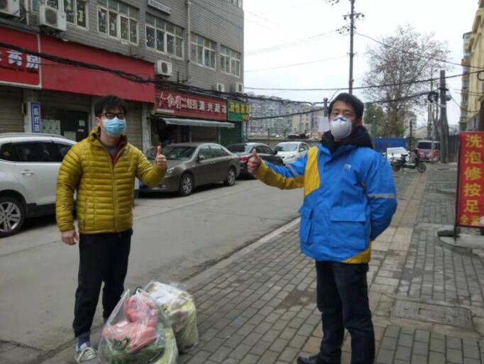 ����֮�� �W�ʹ��I����(w��)������Ӽҷ��o(h��)����