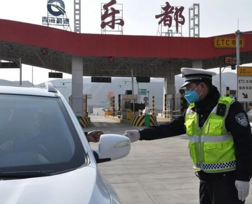 �ຣʡ���|�И����^(q��)�����ֽ������(du��)��(qi��ng)�����(xi��ng)��ʩ����������ط���