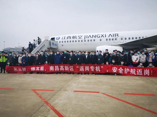 �ϲ��C�������ɽ���ʡ�װ���(f��)�����C�����΄�(w��)