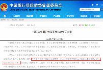 �y���O(ji��n)����������Ӱ�܇�v���m������܇�U���M