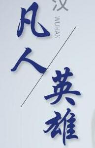 �¾���ͨ�� �ѸЄӻ����Є�