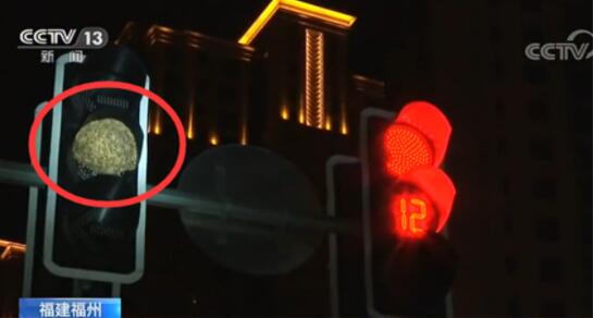 �R�䎧�ж������t�G���ϬF(xi��n)�����R��C �����o��̎��