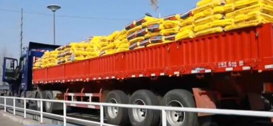 �r(n��ng)�I(y��)�r(n��ng)�岿����(hu��)ͬ�ಿ�T��ͨ�r(n��ng)�Y�M(j��n)�����һ����