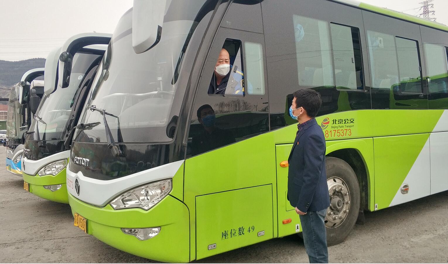 ���ǰְ������Ǒ�(zh��n)ʿ�������������ˆT����ӛ