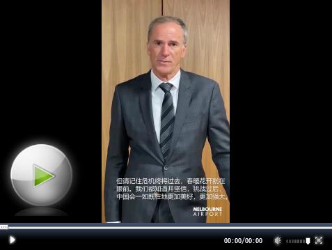 ���Ї��񺽽�����т���������ī�����C�����õĆ���