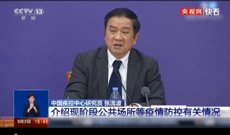 ��(f��)����(f��)�a(ch��n)·�� �˿����w�C(j��)���F��Ҫע����Щ���(xi��ng)��