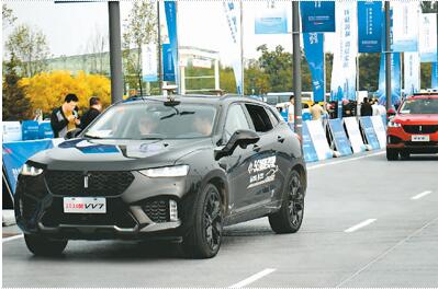 ������܇��������