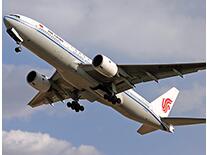 ���չ�˾���ԏ�(f��)���ȴ��Ј����c