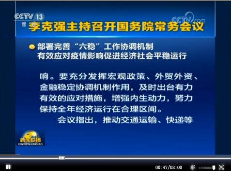 ����Ժ���Օ��h���Ƅӽ�ͨ�\ݔ�����f�������I(y��)�ӿ�͹��ͮa