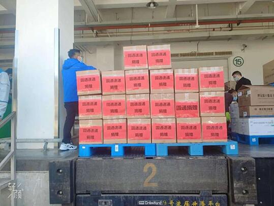 ��(zh��n)���ߡ��Ո� | �]�������f��I(y��)�\ݔ�������Y��Ӌ5.63�f��������1.6�|��