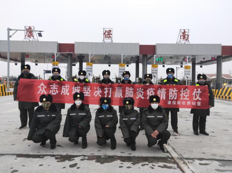 �ӱ�ʡ���ҿ��п��������M(f��i)վ Ҳ�Sƽ�������s����