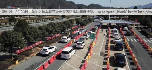 ��ͨ�\ݔ�������ʷ�(w��n)�����M��·ˮ�\���̏�(f��)���_��