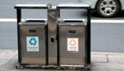 ס�������L�l(f��)�Ķ���ἰ��������C(j��)��(g��u)����Ͷ�Y�C(j��)��(hu��)