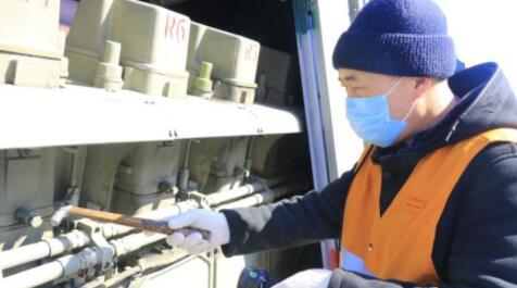 �КW����˾�C���������_�����T9.8����