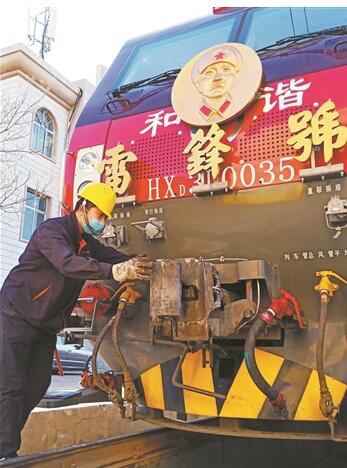 ���h�������F·�_���Y(ji��)��