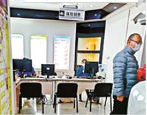 ��̽�����µ���܇��(j��ng)�N�̣����ɆT����(f��)��ֵ݆ ��������u��ů