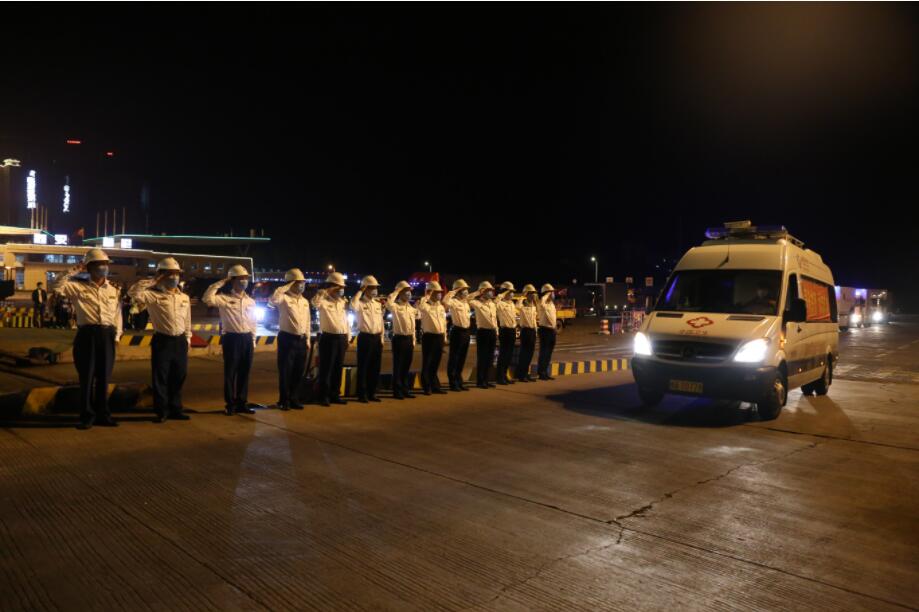 �����ƴ�^����Ӣ�������������ؼ�