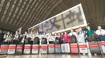 ���x����ɐ۵��� �ٕ���Ӣ�۵ĳ���