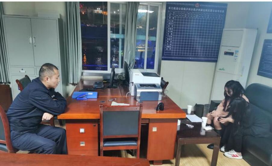 Ů����ˮ����һ�� �L(zh��ng)���񾯻��پ�Ԯ