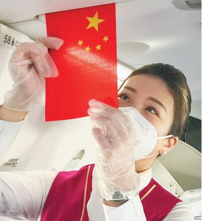 �F·�� ��ͨ�\ݔ����}���y�Iץ�øĸ�l(f��)չ��(w��n)����헹�����