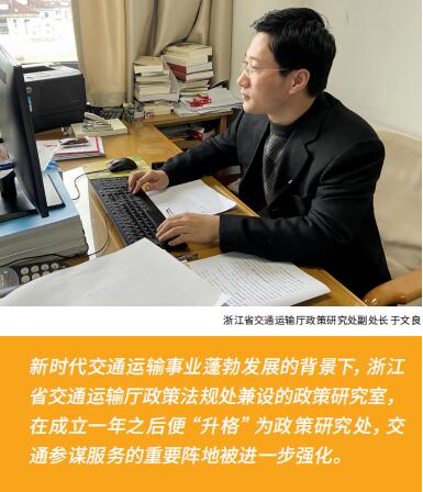 �о���(d��ng)�����P�¿v�M��ǧ��  ����ӛ�㽭ʡ��ͨ�\(y��n)ݔ�d�����о�̎��̎�L(zh��ng)������