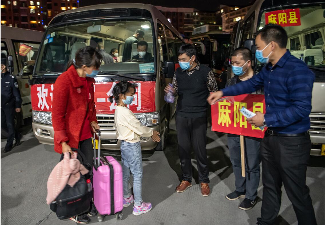 ���ϑѻ�����(d��ng)������y��������ؼҡ����(d��ng) �����ڶ��ˆT25�����֑�