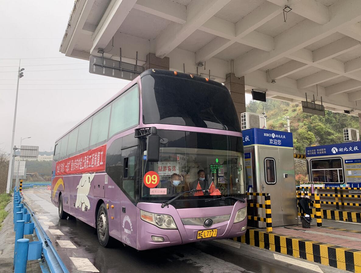 ������Ͷ��������˾��������(w��)�Aվ���������c(di��n)��(du��)�c(di��n)��һվʽ��ݔ�������(w��)���ˆT������(f��)��