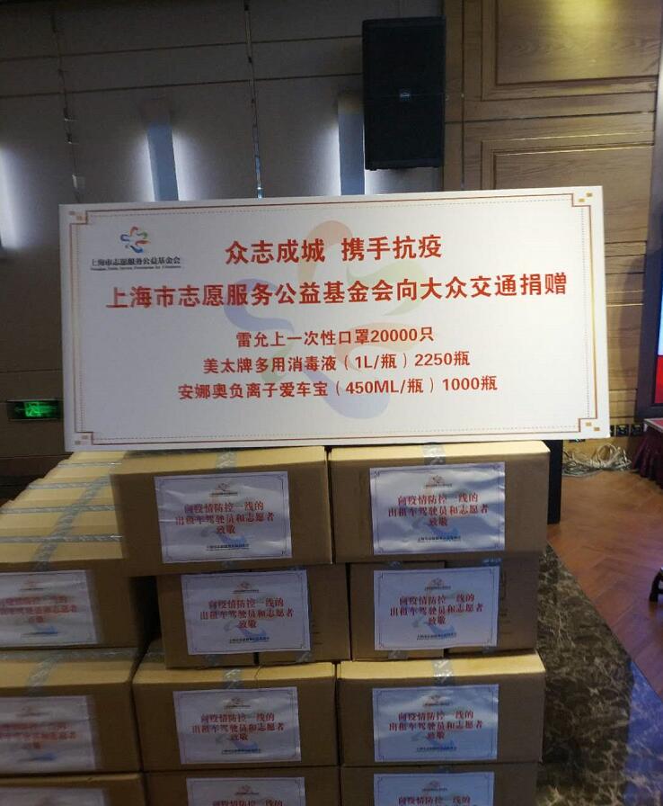 �󱊽�ͨ�@ٛ�������Y ����ڰ�����һ��ʹ��