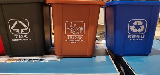 ������ďUƷ�����_(k��i)ʼ����(hu��)���UƷ���սY(ji��)������