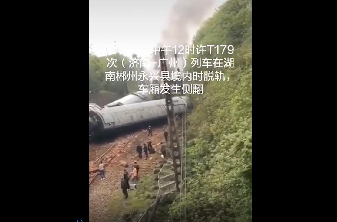 3��30����T179�Σ���(j��)�����V�ݣ���܇(ch��)�\(y��n)�������ϳ������d�h�ߍ�˾�(zh��n)����(n��i)�l(f��)����(c��)��