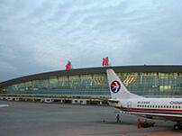 �����񺽿��\(y��n)�Д�63����ن���