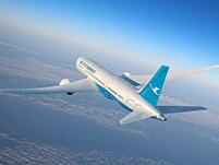 ���Һ��չ�˾��m(x��)���v���d�C(j��)��