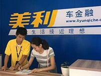 ����܇������ꪣ�����܇���M(f��i)����·�ںη���