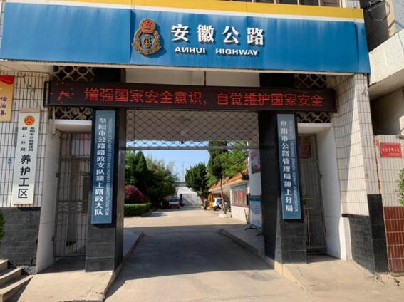 ���՝}�ϣ��e�O�_(k��i)չ��(gu��)�Ұ�ȫ�����ջ��(d��ng)